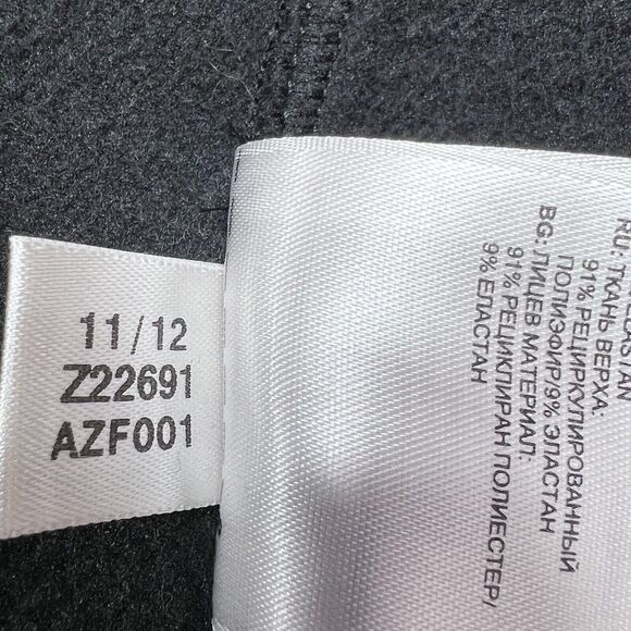 Adidas Track Jacket Mens Size XL Black Soft shell Formotion Nano-Tex Technology - Picture 15 of 16